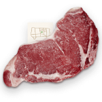 ecobeef-products-product2